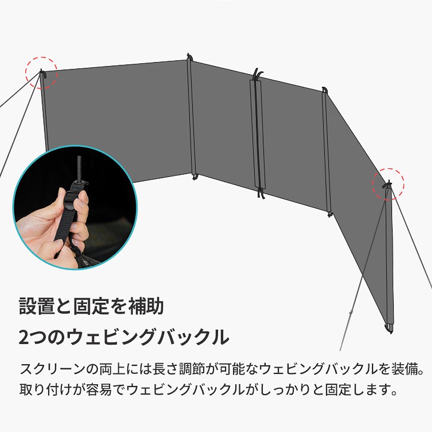 【KZM正規代理店】KZM OUTDOOR カズミアウトドア 風よけ 大型 デュアルウィンドウスクリーン  風除け 風よけ 防風 焚火 キャンプ スクリーン タープ 陣幕 軽量  釣り レジャー キャンプ 間仕切り 風防 4季節対応