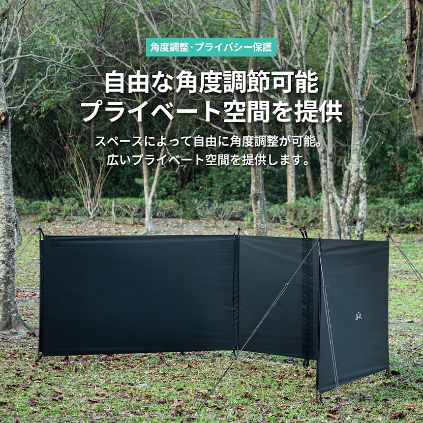 【KZM正規代理店】KZM OUTDOOR カズミアウトドア 風よけ 大型 デュアルウィンドウスクリーン  風除け 風よけ 防風 焚火 キャンプ スクリーン タープ 陣幕 軽量  釣り レジャー キャンプ 間仕切り 風防 4季節対応