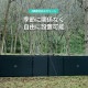 【KZM正規代理店】KZM OUTDOOR カズミアウトドア 風よけ 大型 デュアルウィンドウスクリーン  風除け 風よけ 防風 焚火 キャンプ スクリーン タープ 陣幕 軽量  釣り レジャー キャンプ 間仕切り 風防 4季節対応