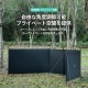 【KZM正規代理店】KZM OUTDOOR カズミアウトドア 風よけ 大型 デュアルウィンドウスクリーン  風除け 風よけ 防風 焚火 キャンプ スクリーン タープ 陣幕 軽量  釣り レジャー キャンプ 間仕切り 風防 4季節対応
