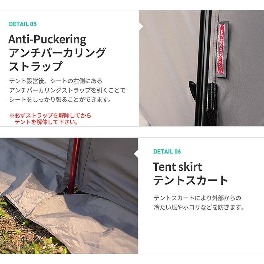 【KZM正規代理店】KZM OUTDOOR カズミアウトドア テント アッテカ attica アウトドアテント 折りたたみ 軽量 キャンプテント リゾートテント おしゃれ キャンプ用品  ソロキャンプ キャンプ製品 アウトドア インテリア 室内家具 室外家具 広いリビング 撥水性能