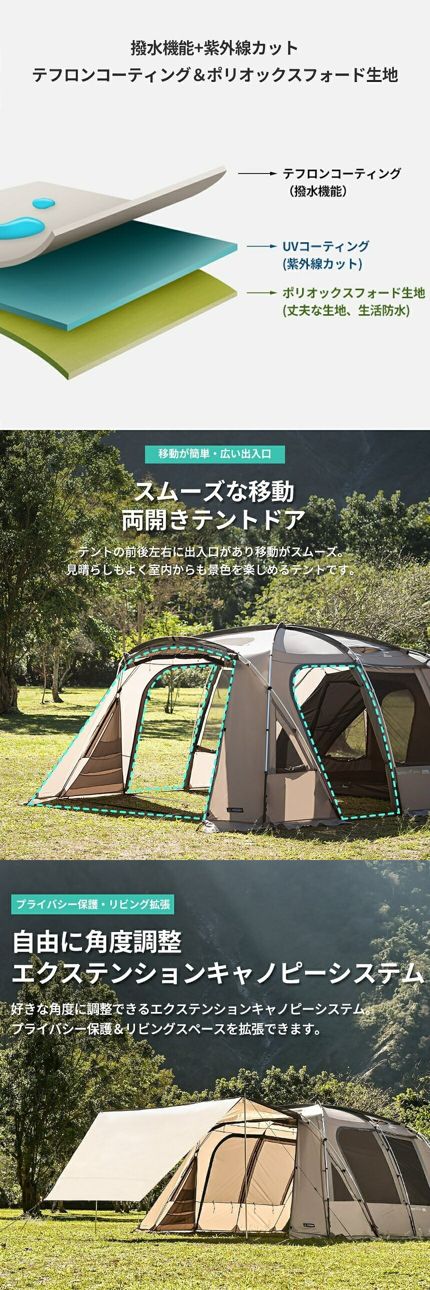 【KZM正規代理店】KZM OUTDOOR カズミアウトドア テント アッテカ attica アウトドアテント 折りたたみ 軽量 キャンプテント リゾートテント おしゃれ キャンプ用品  ソロキャンプ キャンプ製品 アウトドア インテリア 室内家具 室外家具 広いリビング 撥水性能