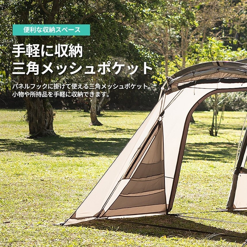 【KZM正規代理店】KZM OUTDOOR カズミアウトドア テント アッテカ attica アウトドアテント 折りたたみ 軽量 キャンプテント リゾートテント おしゃれ キャンプ用品  ソロキャンプ キャンプ製品 アウトドア インテリア 室内家具 室外家具 広いリビング 撥水性能