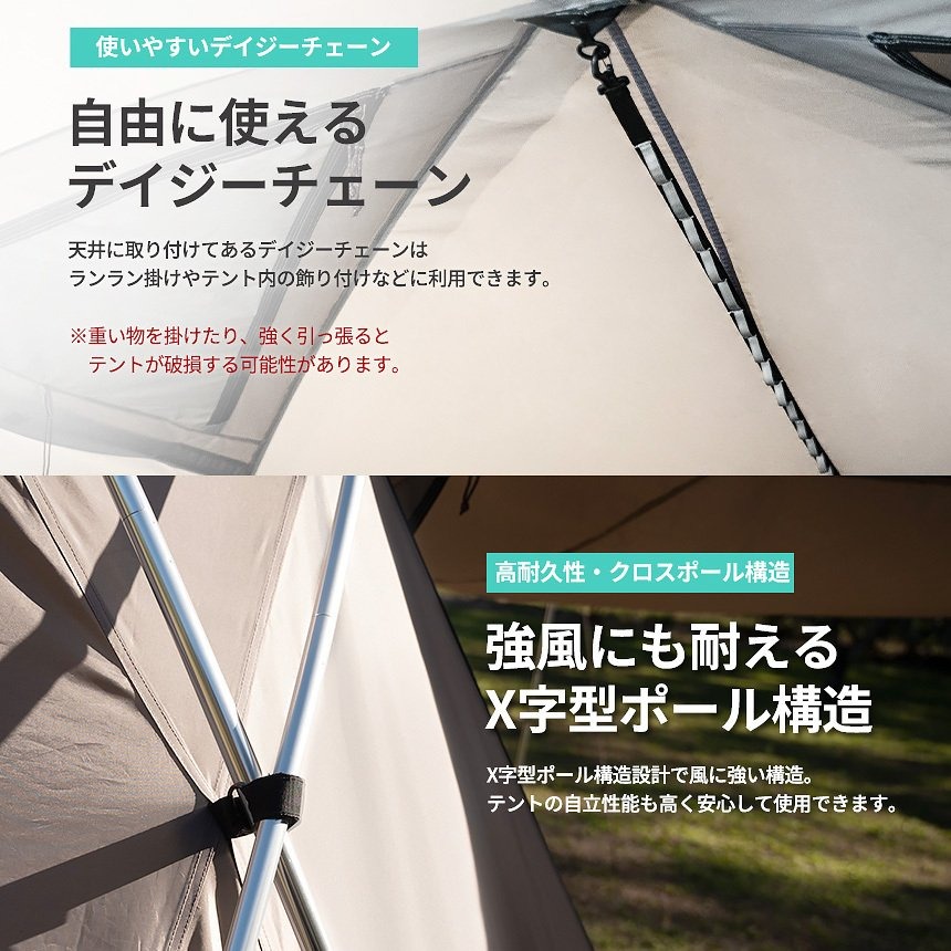 【KZM正規代理店】KZM OUTDOOR カズミアウトドア テント アッテカ attica アウトドアテント 折りたたみ 軽量 キャンプテント リゾートテント おしゃれ キャンプ用品  ソロキャンプ キャンプ製品 アウトドア インテリア 室内家具 室外家具 広いリビング 撥水性能