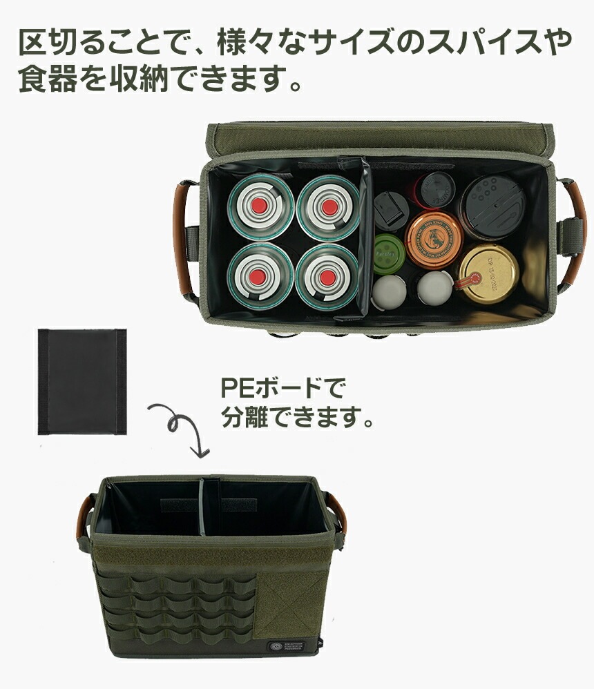 【KZM正規代理店】KZM OUTDOOR カズミアウトドア フィールド クッキング ボックスL キャンプ アウトドア ツールボックス 工具バッグ 工具箱 道具入れ キャンプバッグ ハードカバー ハードケース カトラリーケース ャンプ用品