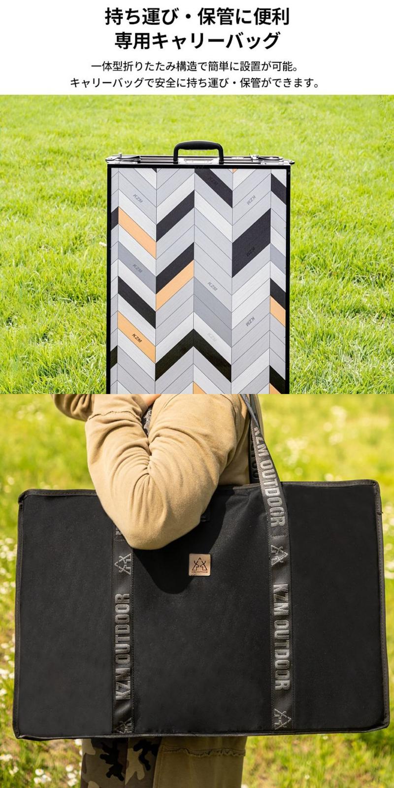 【KZM正規代理店】KZM OUTDOOR カズミアウトドア テーブル アイアンメッシュ3フォールディングテーブル アウトドアテーブル 折りたたみ 机 軽量 キャンプ おしゃれ キャンプ用品  キャンプ製品 アウトドア インテリア 室内家具 室外家具