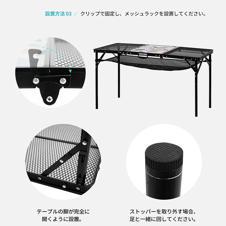 【KZM正規代理店】KZM OUTDOOR カズミアウトドア テーブル アイアンメッシュ3フォールディングテーブル アウトドアテーブル 折りたたみ 机 軽量 キャンプ おしゃれ キャンプ用品  キャンプ製品 アウトドア インテリア 室内家具 室外家具