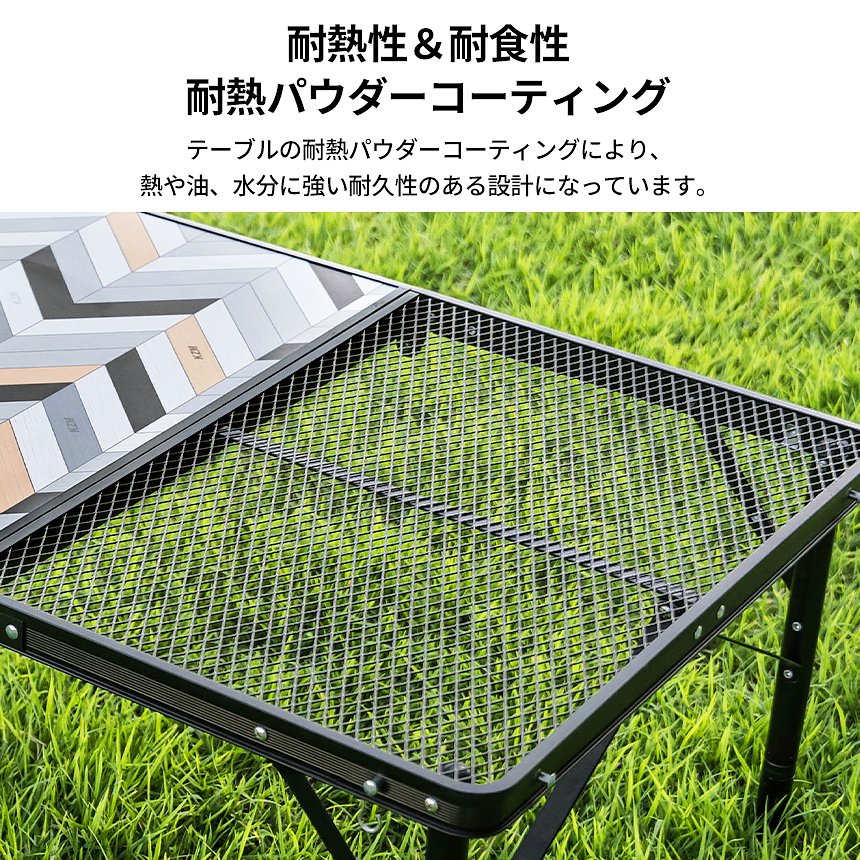 【KZM正規代理店】KZM OUTDOOR カズミアウトドア テーブル アイアンメッシュ3フォールディングテーブル アウトドアテーブル 折りたたみ 机 軽量 キャンプ おしゃれ キャンプ用品  キャンプ製品 アウトドア インテリア 室内家具 室外家具