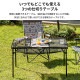 【KZM正規代理店】KZM OUTDOOR カズミアウトドア テーブル アイアンメッシュ3フォールディングテーブル アウトドアテーブル 折りたたみ 机 軽量 キャンプ おしゃれ キャンプ用品  キャンプ製品 アウトドア インテリア 室内家具 室外家具
