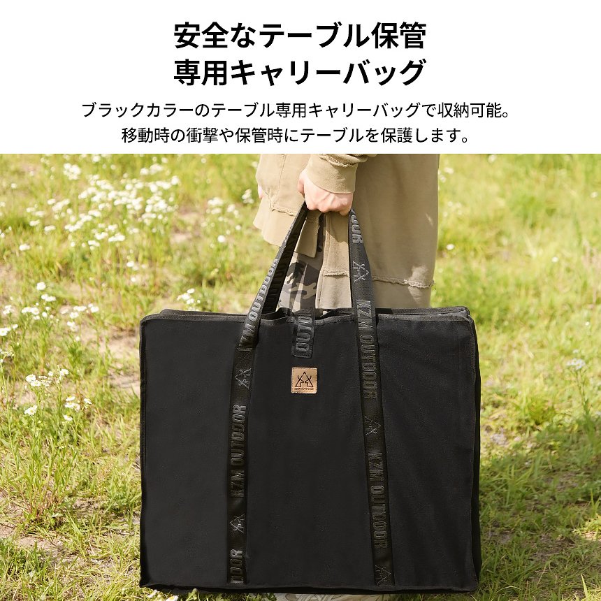 【KZM正規代理店】KZM OUTDOOR カズミアウトドア テーブル アイアンメッシュBBQローテーブル 折りたたみ 机 軽量 キャンプ机 リゾートテーブル おしゃれ キャンプ用品  キャンプファイア キャンプ製品 アウトドア インテリア