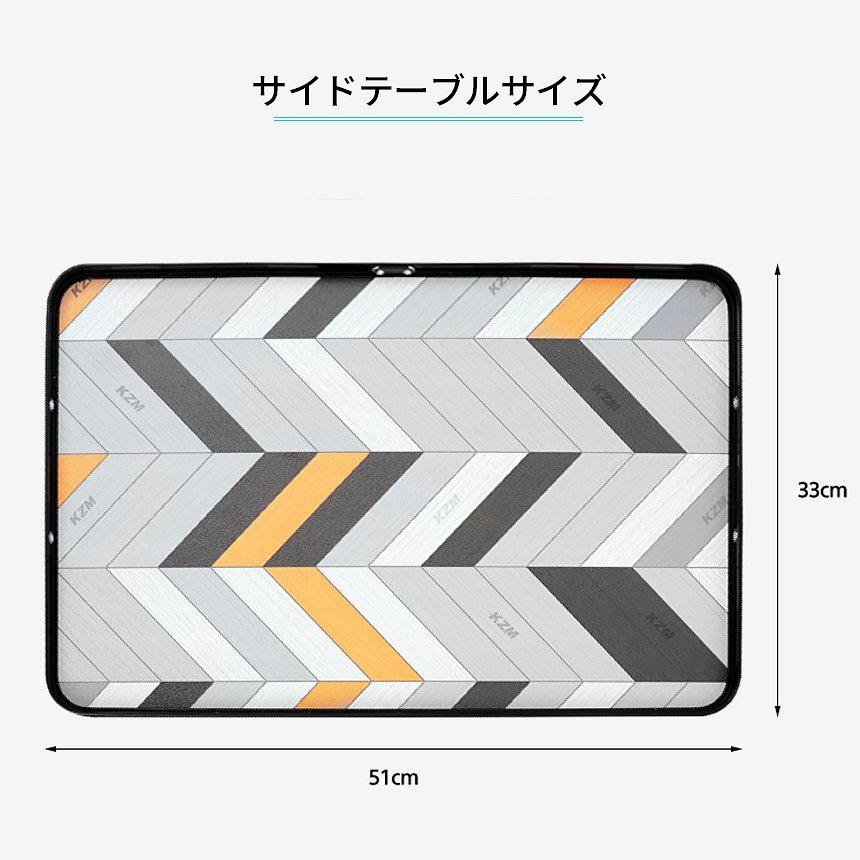 【KZM正規代理店】KZM OUTDOOR カズミアウトドア テーブル アイアンメッシュBBQローテーブル 折りたたみ 机 軽量 キャンプ机 リゾートテーブル おしゃれ キャンプ用品  キャンプファイア キャンプ製品 アウトドア インテリア