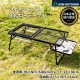【KZM正規代理店】KZM OUTDOOR カズミアウトドア テーブル アイアンメッシュBBQローテーブル 折りたたみ 机 軽量 キャンプ机 リゾートテーブル おしゃれ キャンプ用品  キャンプファイア キャンプ製品 アウトドア インテリア