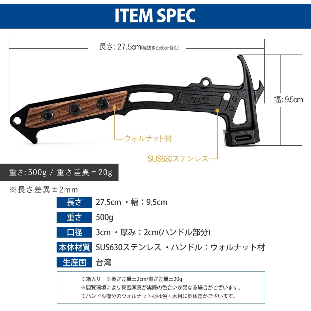 TBTogawa Apollon S（付属品ハンマー、ガイロープ、ペグ無し ogawa Apollon S （付属品ハンマー、ガイロープ、ペグ無し） ogawa