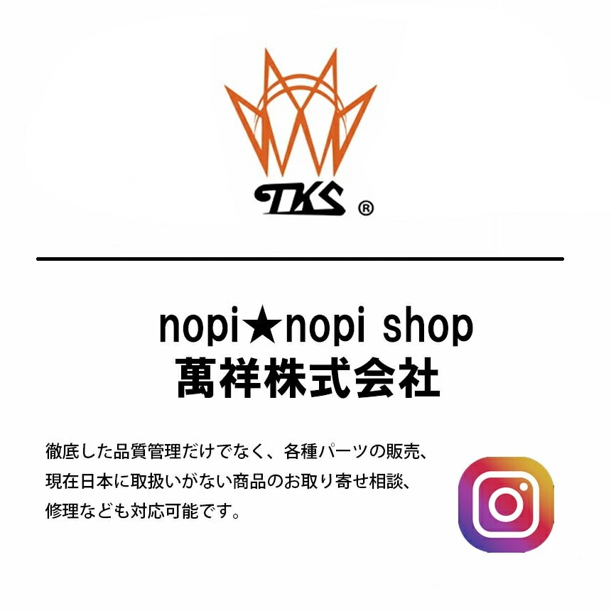 TKS ペグハンマー セーカーハヤブサ 台湾製   ステンレス SUS630 軽量 ハンマー DIY キャンプ キャンプハンマー 金槌 金づち テント ペグ抜き 栓抜き 軽い ウォルナット ストラップ 硬い 固い アウトドア かっこいい 個性 ペグ キャンプグッズ