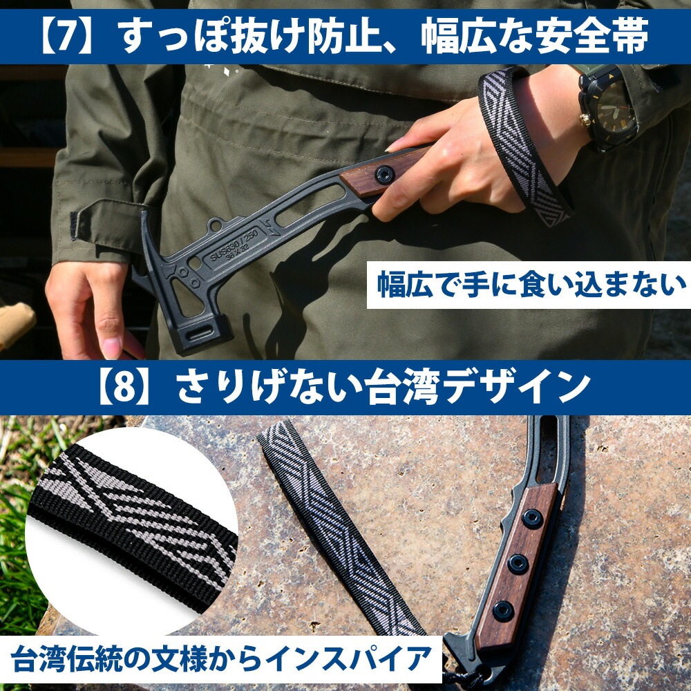 TKS ペグハンマー セーカーハヤブサ 台湾製 ステンレス SUS630 軽量