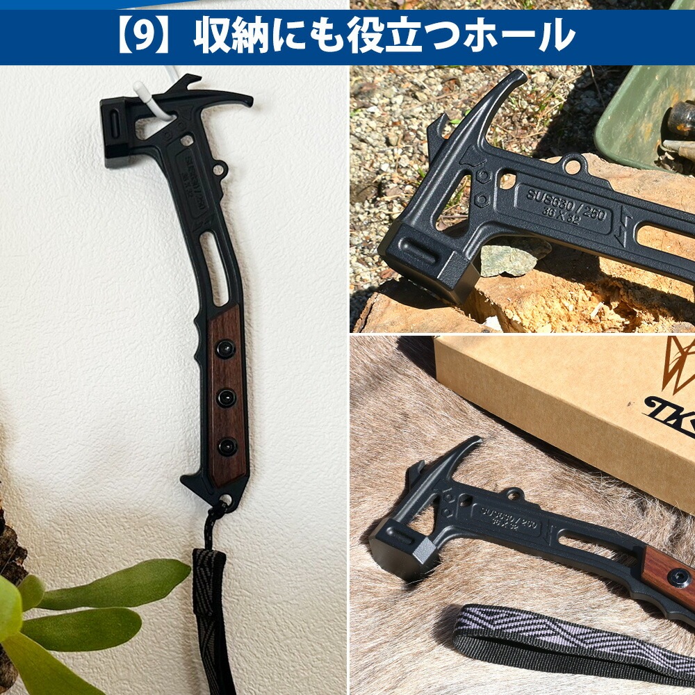 TKS ペグハンマー セーカーハヤブサ 台湾製 ステンレス SUS630 軽量