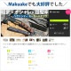 TKS ペグハンマー セーカーハヤブサ 台湾製   ステンレス SUS630 軽量 ハンマー DIY キャンプ キャンプハンマー 金槌 金づち テント ペグ抜き 栓抜き 軽い ウォルナット ストラップ 硬い 固い アウトドア かっこいい 個性 ペグ キャンプグッズ