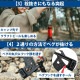 TKS ペグハンマー セーカーハヤブサ 台湾製   ステンレス SUS630 軽量 ハンマー DIY キャンプ キャンプハンマー 金槌 金づち テント ペグ抜き 栓抜き 軽い ウォルナット ストラップ 硬い 固い アウトドア かっこいい 個性 ペグ キャンプグッズ