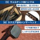 TKS ペグハンマー セーカーハヤブサ 台湾製   ステンレス SUS630 軽量 ハンマー DIY キャンプ キャンプハンマー 金槌 金づち テント ペグ抜き 栓抜き 軽い ウォルナット ストラップ 硬い 固い アウトドア かっこいい 個性 ペグ キャンプグッズ