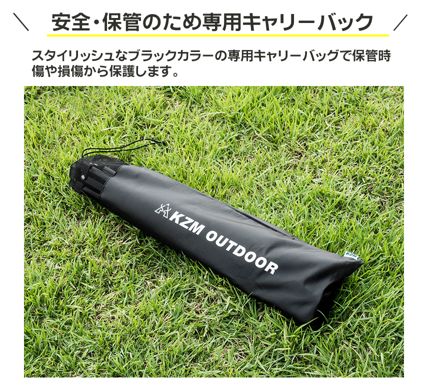【KZM正規代理店】KZM OUTDOOR カズミアウトドア ユニオンアイアン ツーウェイ バーナー スタンド 軽量  簡単設置 設置台 ワンバーナー ツーバーナー 幅調整 接続 コンパクト 収納 簡単 設置 ソロ 釣り 登山 収納袋付き BBQ