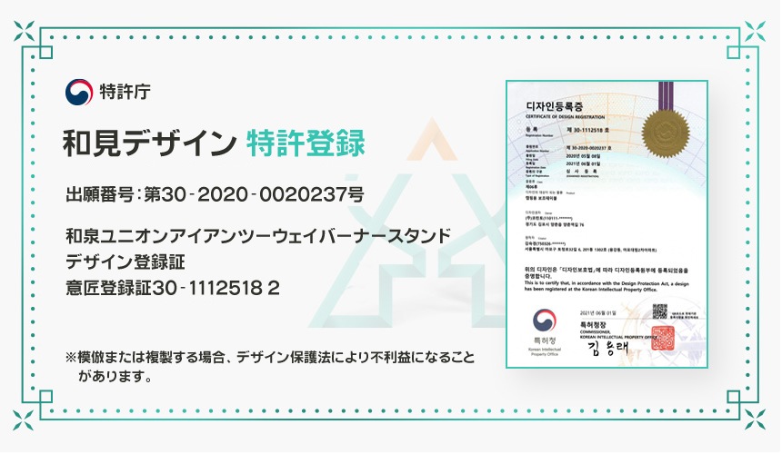 【KZM正規代理店】KZM OUTDOOR カズミアウトドア ユニオンアイアン ツーウェイ バーナー スタンド 軽量  簡単設置 設置台 ワンバーナー ツーバーナー 幅調整 接続 コンパクト 収納 簡単 設置 ソロ 釣り 登山 収納袋付き BBQ