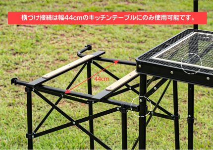 【KZM正規代理店】KZM OUTDOOR カズミアウトドア ユニオンアイアン ツーウェイ バーナー スタンド 軽量  簡単設置 設置台 ワンバーナー ツーバーナー 幅調整 接続 コンパクト 収納 簡単 設置 ソロ 釣り 登山 収納袋付き BBQ