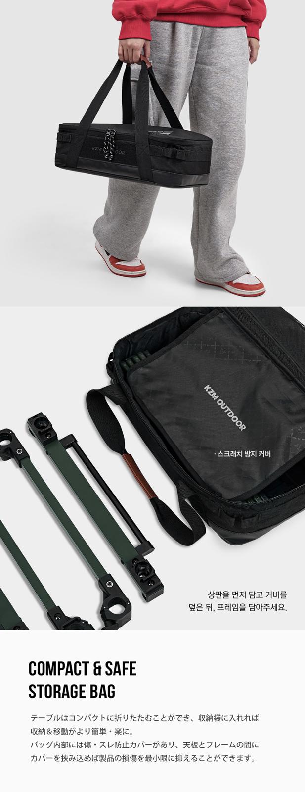 【KZM正規代理店】KZM OUTDOOR カズミアウトドア フィールドトップストーブテーブル オリーブカーキ 折りたたみ 3段階 コンパクト 収納 アウトドア キャンプ 収納袋 便利 イベント 夏 フェス レジャー 防災 避難用 収納バッグ