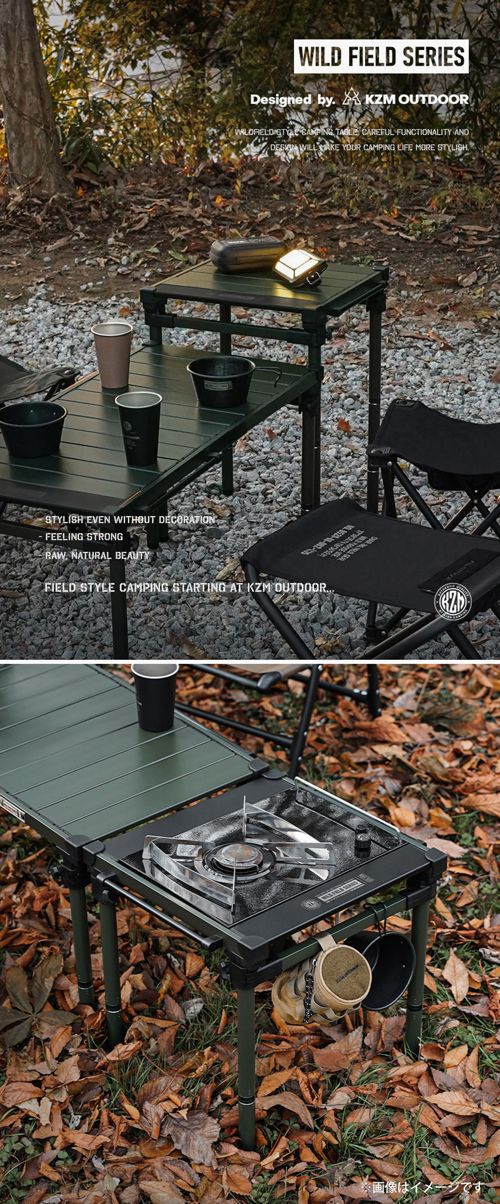 【KZM正規代理店】KZM OUTDOOR カズミアウトドア フィールドトップストーブテーブル オリーブカーキ 折りたたみ 3段階 コンパクト 収納 アウトドア キャンプ 収納袋 便利 イベント 夏 フェス レジャー 防災 避難用 収納バッグ