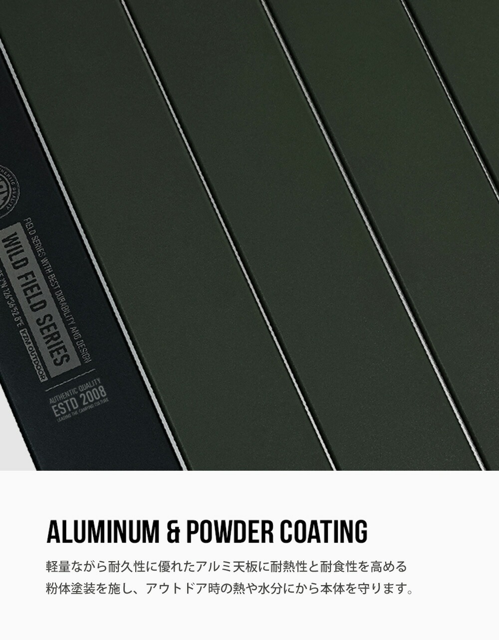 【KZM正規代理店】KZM OUTDOOR カズミアウトドア フィールドトップストーブテーブル オリーブカーキ 折りたたみ 3段階 コンパクト 収納 アウトドア キャンプ 収納袋 便利 イベント 夏 フェス レジャー 防災 避難用 収納バッグ