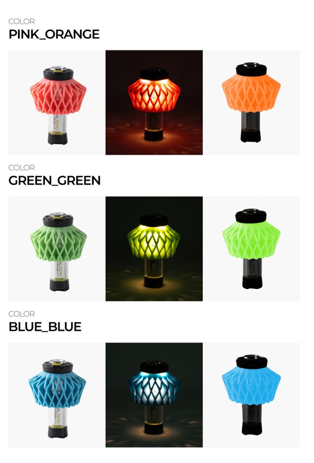 ゴールゼロ専用 シェード 蓄光タイプ 全6色 GLOW NET SHADE M カスタマイズ用シェード   カスタマイズ 部品 パーツ ライト ランタン おしゃれ 交換 サードパーティ カバー GOAL ZERO 専用 キャンプ 用品 軽量 軽い 明るい かわいい 小さい ケース付き