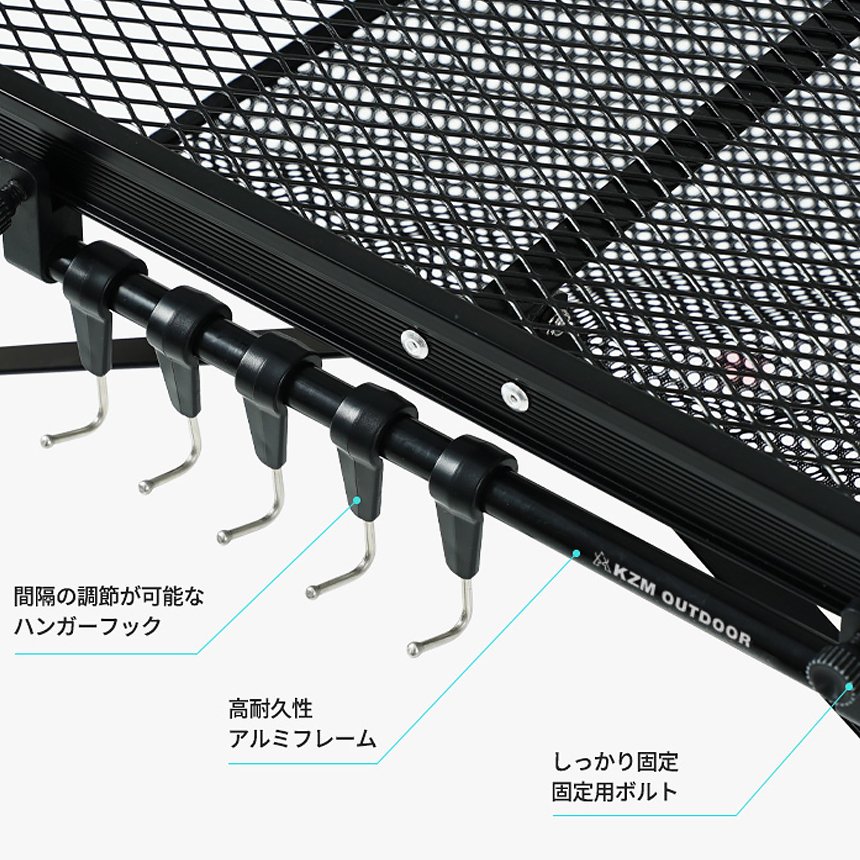 【KZM正規代理店】KZM OUTDOOR カズミアウトドア  ユニオンアイアンマルチハンガー フック ハンギングラック ランタンハンガー 軽量 コンパクト キャンプ アウトドア ソロキャンプ キャンプ用品 フックシリーズ テントオプション キャンプグッズ ソロキャンプ 家族キャンプ k20t3u008