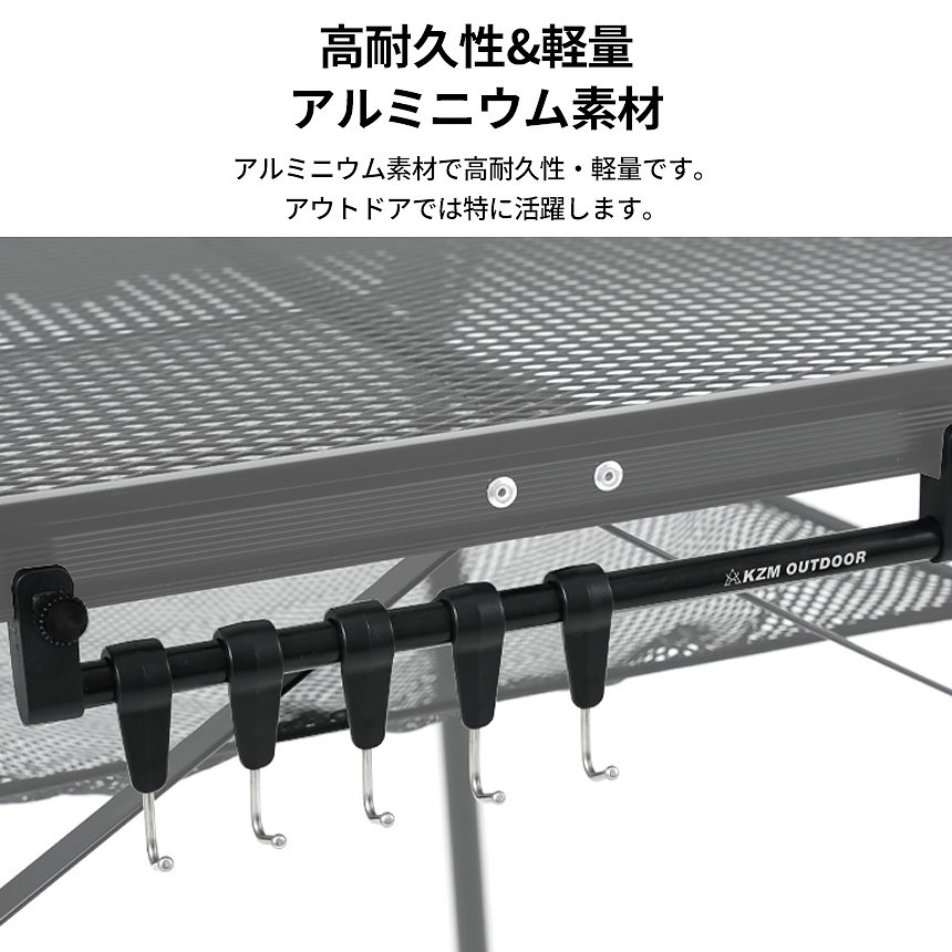 【KZM正規代理店】KZM OUTDOOR カズミアウトドア  ユニオンアイアンマルチハンガー フック ハンギングラック ランタンハンガー 軽量 コンパクト キャンプ アウトドア ソロキャンプ キャンプ用品 フックシリーズ テントオプション キャンプグッズ ソロキャンプ 家族キャンプ k20t3u008