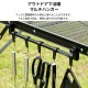 【KZM正規代理店】KZM OUTDOOR カズミアウトドア  ユニオンアイアンマルチハンガー フック ハンギングラック ランタンハンガー 軽量 コンパクト キャンプ アウトドア ソロキャンプ キャンプ用品 フックシリーズ テントオプション キャンプグッズ ソロキャンプ 家族キャンプ k20t3u008