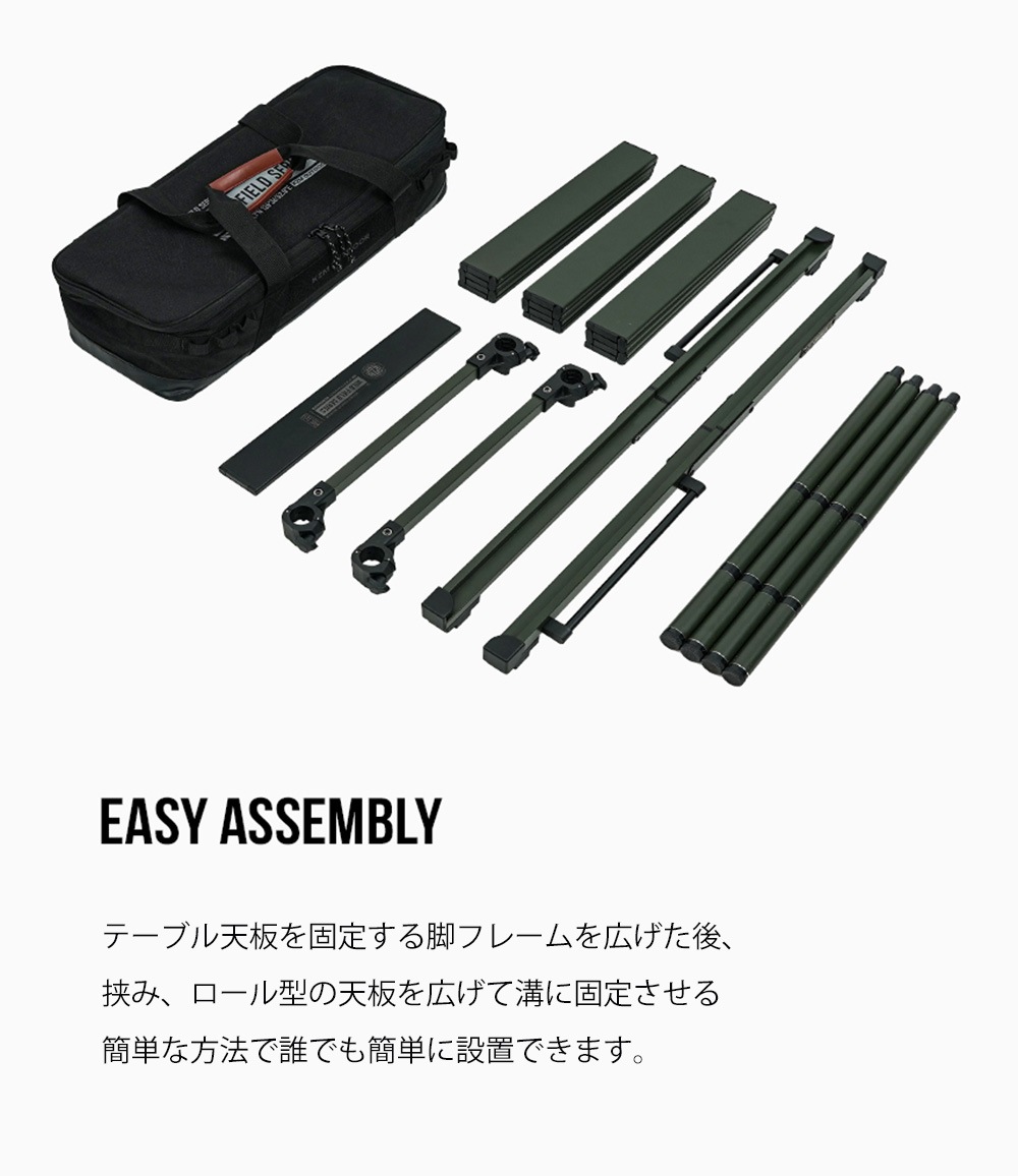 【KZM正規代理店】KZM フィールドトップテーブル Sサイズ 折りたたみ 3段階 コンパクト 収納 アウトドア キャンプ 収納袋 便利 イベント 夏 フェス レジャー 防災 避難用 収納バッグ テーブル 机 キャリーバッグ 持ち運び