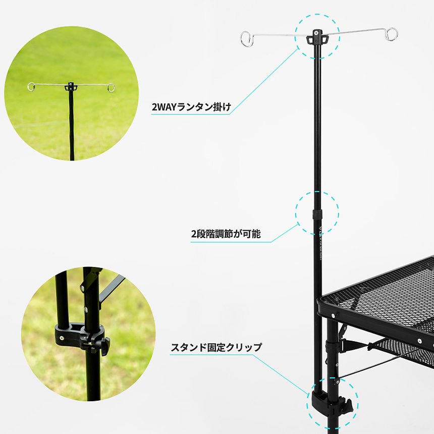 【KZM正規代理店】KZM OUTDOOR カズミアウトドア 2WAYマルチ ランタンスタンド サイドスタンド 簡単設置 テーブル足に挟んで締めるだけ ランタンハンガー ２個 ランタンポール ２段階 高さ調整 コンパクト 収納袋付 ウトドア キャンプ 軽量 ソロキャンプ アイアン