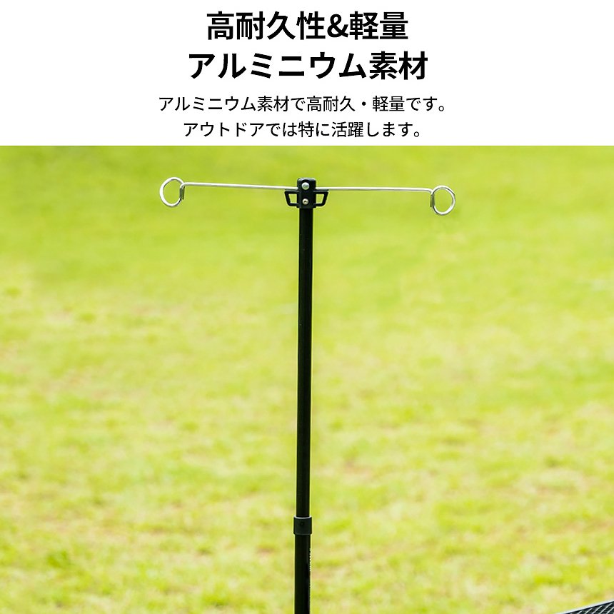 【KZM正規代理店】KZM OUTDOOR カズミアウトドア 2WAYマルチ ランタンスタンド サイドスタンド 簡単設置 テーブル足に挟んで締めるだけ ランタンハンガー ２個 ランタンポール ２段階 高さ調整 コンパクト 収納袋付 ウトドア キャンプ 軽量 ソロキャンプ アイアン