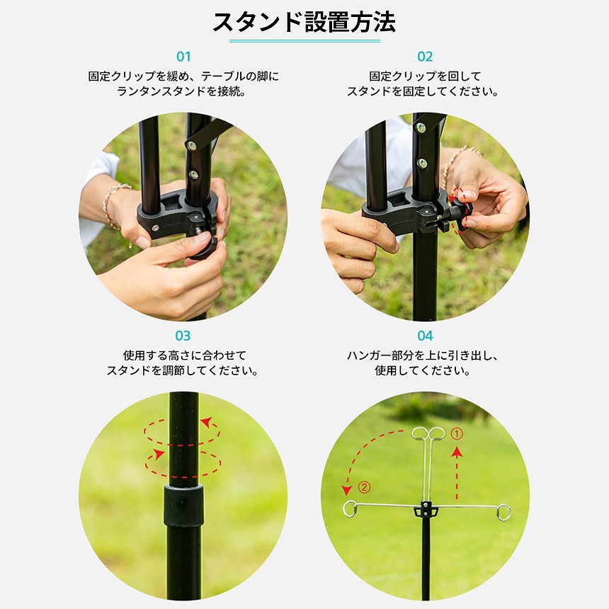 【KZM正規代理店】KZM OUTDOOR カズミアウトドア 2WAYマルチ ランタンスタンド サイドスタンド 簡単設置 テーブル足に挟んで締めるだけ ランタンハンガー ２個 ランタンポール ２段階 高さ調整 コンパクト 収納袋付 ウトドア キャンプ 軽量 ソロキャンプ アイアン