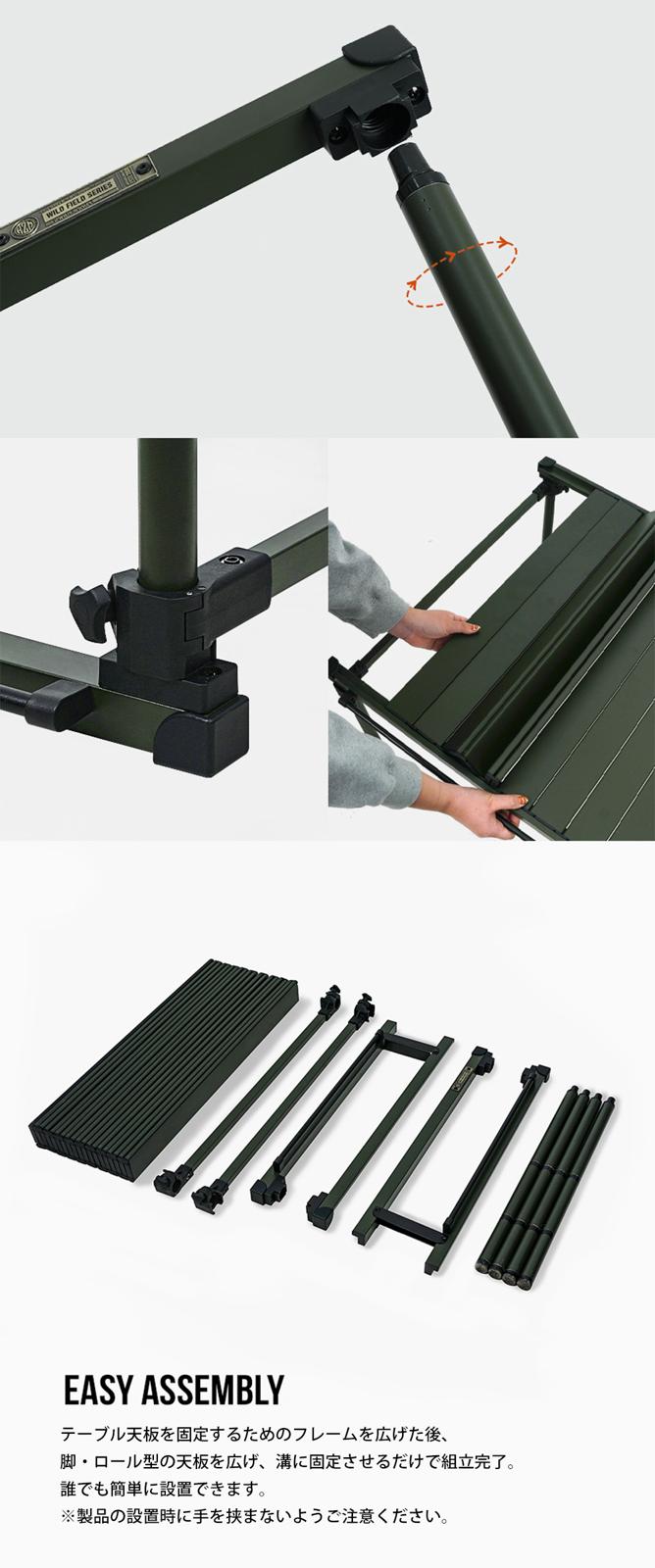 【KZM正規代理店】KZM OUTDOOR カズミアウトドア フィールドトップテーブル Lサイズ 折りたたみ 3段階 コンパクト 収納 アウトドア キャンプ 収納袋 便利 イベント 夏 フェス レジャー 防災 避難用 収納バッグ テーブル 机 キャリーバッグ 持ち運び