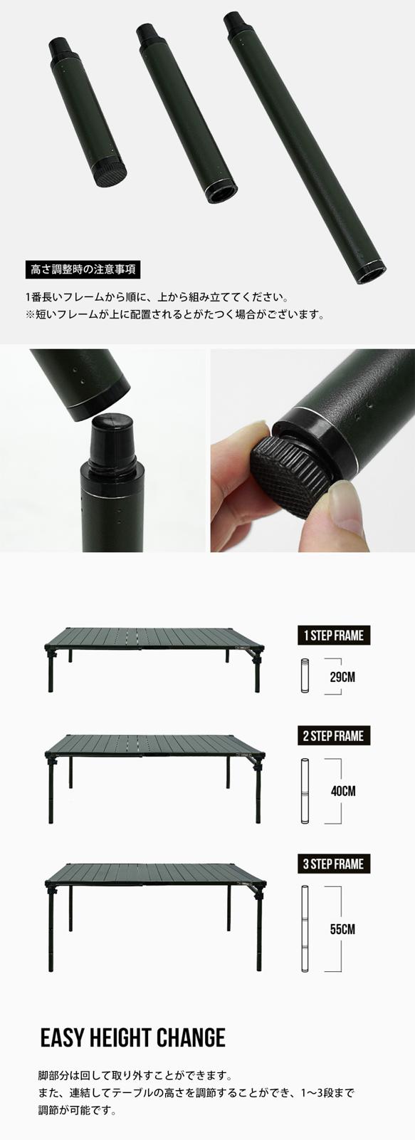 【KZM正規代理店】KZM OUTDOOR カズミアウトドア フィールドトップテーブル Lサイズ 折りたたみ 3段階 コンパクト 収納 アウトドア キャンプ 収納袋 便利 イベント 夏 フェス レジャー 防災 避難用 収納バッグ テーブル 机 キャリーバッグ 持ち運び