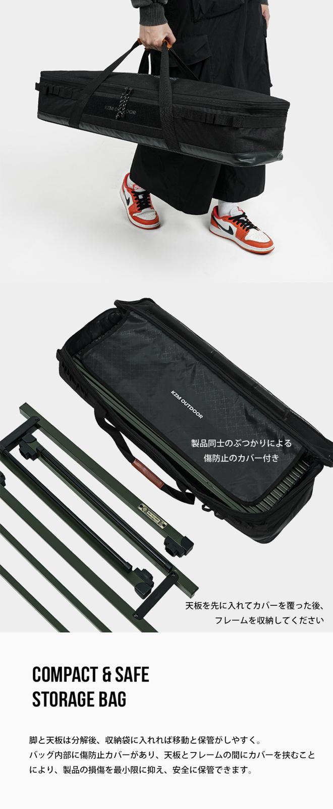 【KZM正規代理店】KZM OUTDOOR カズミアウトドア フィールドトップテーブル Lサイズ 折りたたみ 3段階 コンパクト 収納 アウトドア キャンプ 収納袋 便利 イベント 夏 フェス レジャー 防災 避難用 収納バッグ テーブル 机 キャリーバッグ 持ち運び