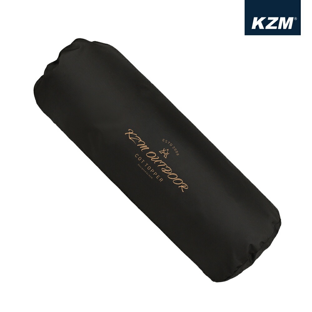【KZM正規代理店】KZM OUTDOOR カズミアウトドア コットトッパー ブラック アウトドアチェア 折りたたみ 椅子 軽量 キャンプ椅子 リゾートチェア おしゃれ キャンプ用品  ソロキャンプ キャンプ製品