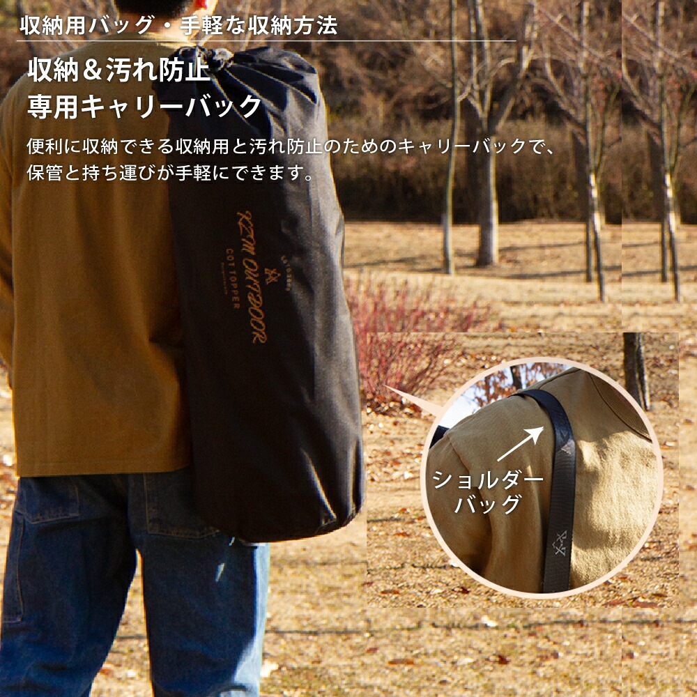 【KZM正規代理店】KZM OUTDOOR カズミアウトドア コットトッパー ブラック アウトドアチェア 折りたたみ 椅子 軽量 キャンプ椅子 リゾートチェア おしゃれ キャンプ用品  ソロキャンプ キャンプ製品