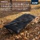 【KZM正規代理店】KZM OUTDOOR カズミアウトドア コットトッパー ブラック アウトドアチェア 折りたたみ 椅子 軽量 キャンプ椅子 リゾートチェア おしゃれ キャンプ用品  ソロキャンプ キャンプ製品