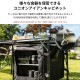 【KZM正規代理店】KZM OUTDOOR カズミアウトドア キャンプテーブル用 キャビネット  アイアンメッシュテーブルシリーズ用キャビネット イージーキャビネット テーブルアクセサリー アウトドア キャンプ用品  キャンプ ユニオンアイアンメッシュキャビネット