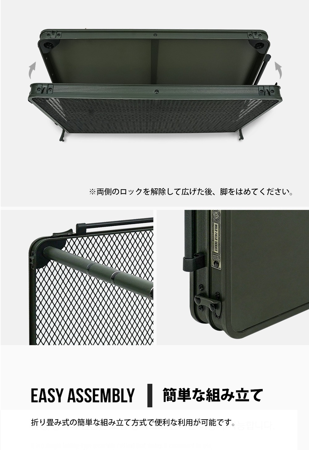 【KZM正規代理店】KZM OUTDOOR KZM アウトドア ワイルドフィールド2折りたたみテーブル 折りたたみ 3段階 コンパクト 収納 アウトドア キャンプ 収納袋 オリーブカーキ 便利 イベント 夏 フェス レジャー 防災 キャンプテーブル k23t3u05