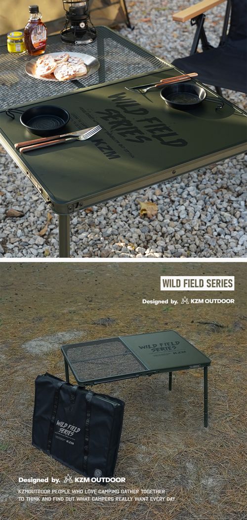 【KZM正規代理店】KZM OUTDOOR KZM アウトドア ワイルドフィールド2折りたたみテーブル 折りたたみ 3段階 コンパクト 収納 アウトドア キャンプ 収納袋 オリーブカーキ 便利 イベント 夏 フェス レジャー 防災 キャンプテーブル k23t3u05