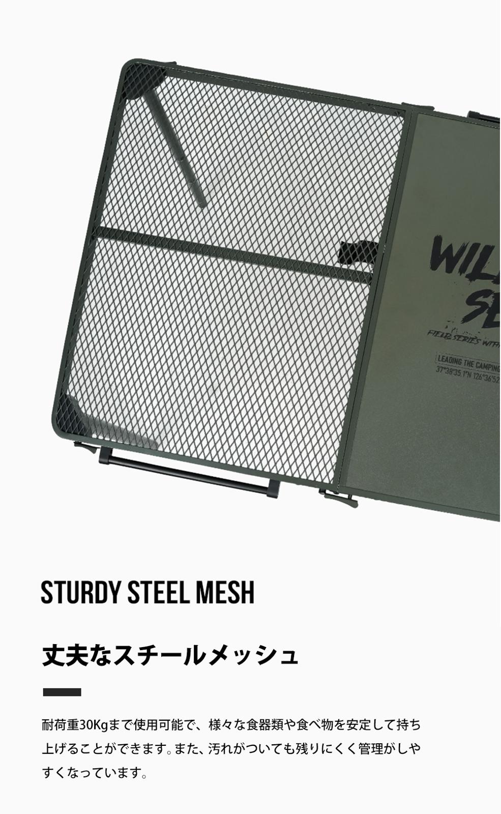 【KZM正規代理店】KZM OUTDOOR KZM アウトドア ワイルドフィールド2折りたたみテーブル 折りたたみ 3段階 コンパクト 収納 アウトドア キャンプ 収納袋 オリーブカーキ 便利 イベント 夏 フェス レジャー 防災 キャンプテーブル k23t3u05