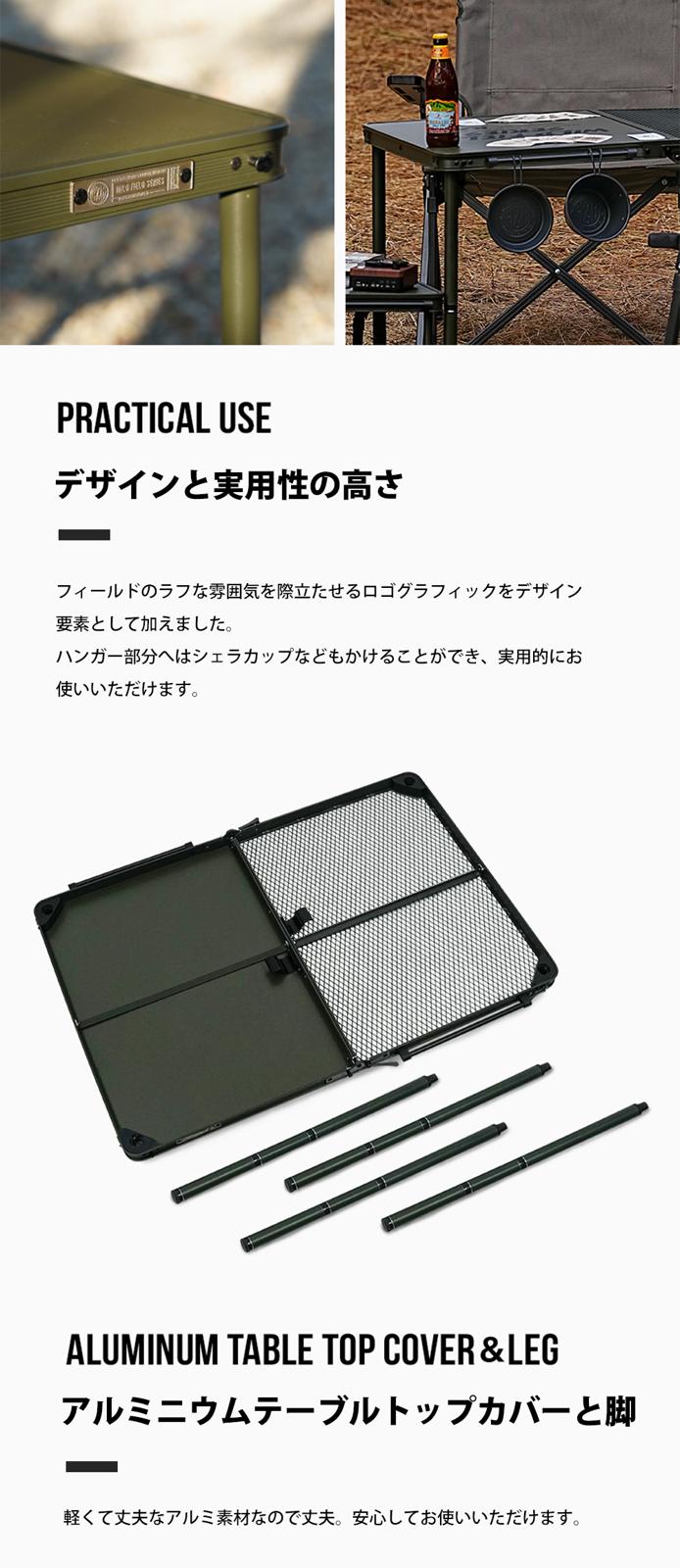 【KZM正規代理店】KZM OUTDOOR KZM アウトドア ワイルドフィールド2折りたたみテーブル 折りたたみ 3段階 コンパクト 収納 アウトドア キャンプ 収納袋 オリーブカーキ 便利 イベント 夏 フェス レジャー 防災 キャンプテーブル k23t3u05