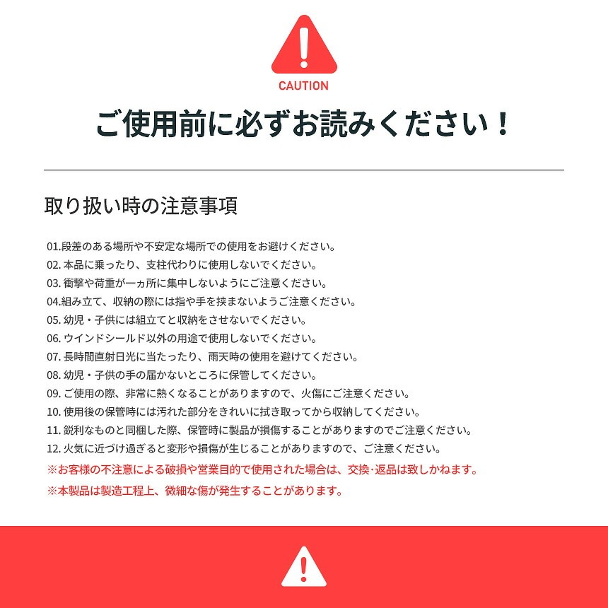 【KZM正規代理店】KZM OUTDOOR カズミアウトドア ウィンスクリーン ビエントウインドシールド(L/ブラック)シールド コンロ風よけ スチール製 幅57×H50cm 折りたたみ 風よけ 防風 焚火 料理 耐熱 キャンプ