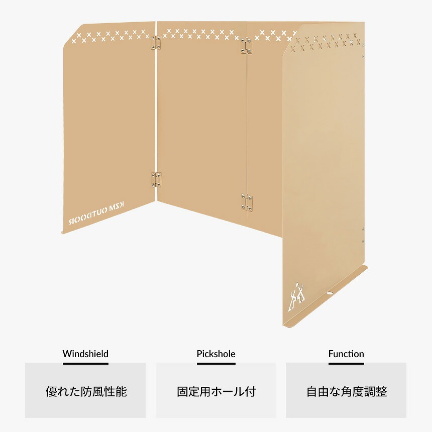 【KZM正規代理店】KZM OUTDOOR カズミアウトドア ウィンスクリーン ビエントウインドシールド(L/ブラック)シールド コンロ風よけ スチール製 幅57×H50cm 折りたたみ 風よけ 防風 焚火 料理 耐熱 キャンプ